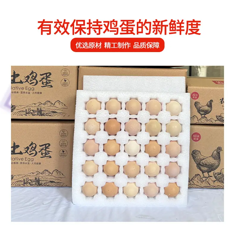 详情页_12 (2)