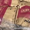 Alta Resistencia al Impacto Pps 6150t6 Japón Polyplastics 6150t73 Bajo Olor Gránulos de Plástico Pps para Interiores de Automóviles