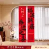 Banner Decorativo de Inauguração Pano para Pendurar Decoração de Cena de Nova Casa Lanternas para Sala de Estar Enfeites Pendurados Suprimentos para Cerimônia de Mudança