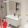 ¡Wow Mueble de Baño de Aluminio Panal Personalizado Lavabo Integrado de Cerámica Mueble de Baño Lavabo de Baño Lavabo