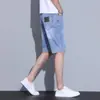 Nuevos Pantalones Cortos de Mezclilla Finos de Verano para Hombre 2026, Tendencia Ajuste Delgado Recto Elástico Casual de Longitud Media
