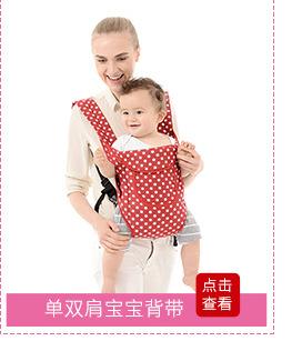 台州市鸿玺婴童用品有限公司-10-26-陈玮玮-关联营销_0