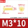 Tornillo Torx de Cabeza Plana Chapado en Oro Oro Tuhao Cabeza Plana Fina CM Tornillo para Laptop M2M3M4M5M6M8