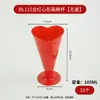 Inserts de Carácter Doble Felicidad Rojos, Vasos de Papel Decorativos, Cintas para Pudín, Pegatinas Push-Pop, Decoraciones para Mesa de Postres de Boda