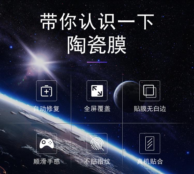 详情页_02.jpg