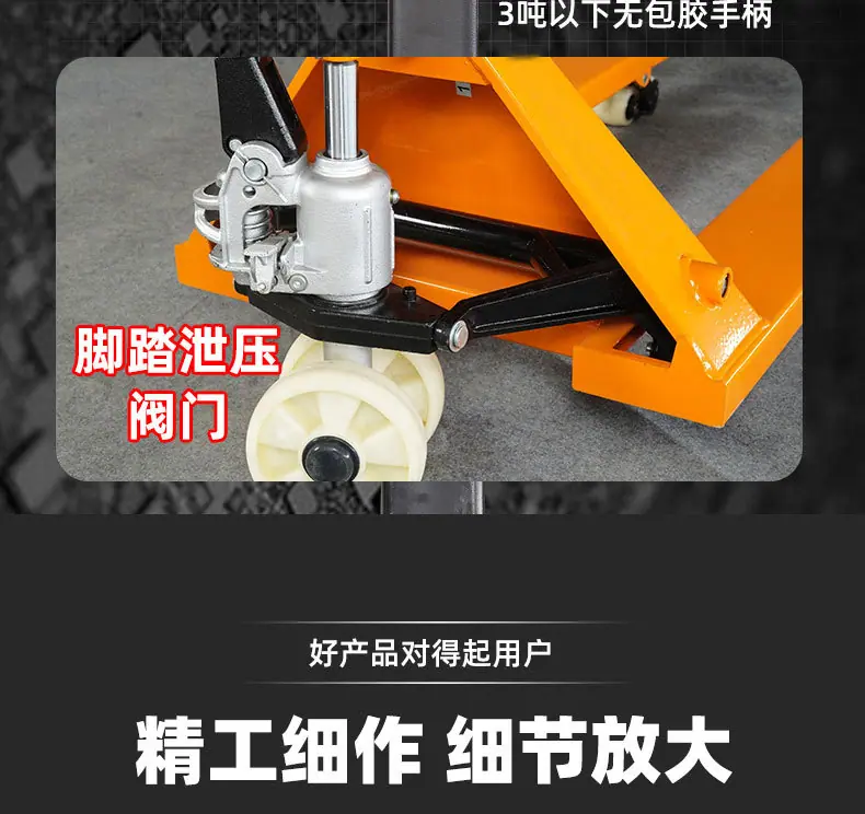 详情页_18.jpg