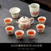 Conjunto de Chá Gongfu Azul e Branco Vermelho Pedernal Bule Doméstico Gaiwan Xícaras de Chá Hotel Escritório Conjunto de Bule de Chá de Alta Qualidade