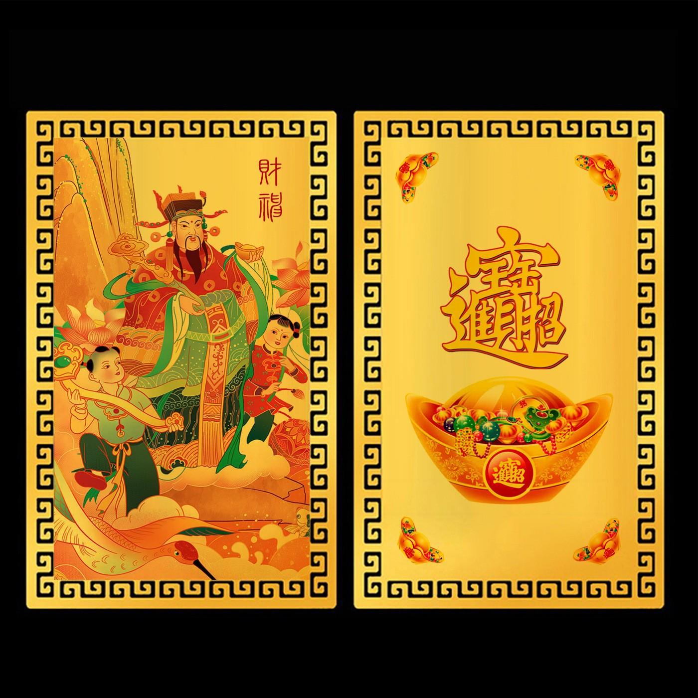 O1CN01VVHBdO1H0MA9iB5bf_!!3894