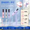 Luz Portátil Mini para Nail Art Transfronteiriça com Suporte, Lâmpada de Fototerapia, Lâmpada Pequena Recarregável com Decoração de Strass, Lâmpada de Cura Rotativa 360 Graus