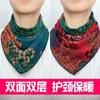 Lenço Triângulo Dupla Camada Dupla Face Veludo Australiano Algodão Pequeno Lenço de Seda Primavera, Outono e Inverno Proteção para o Pescoço Lenço Quente para o Pescoço Moda Gola Falsa Lenço Dropshipping