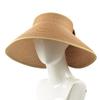 Chapéu de Palha Feminino com Laço, Chapéu de Sol de Verão Aberto na Parte Superior, Chapéu de Praia Dobrável, Aba Larga, Cor Sólida, Versátil, Dobrável