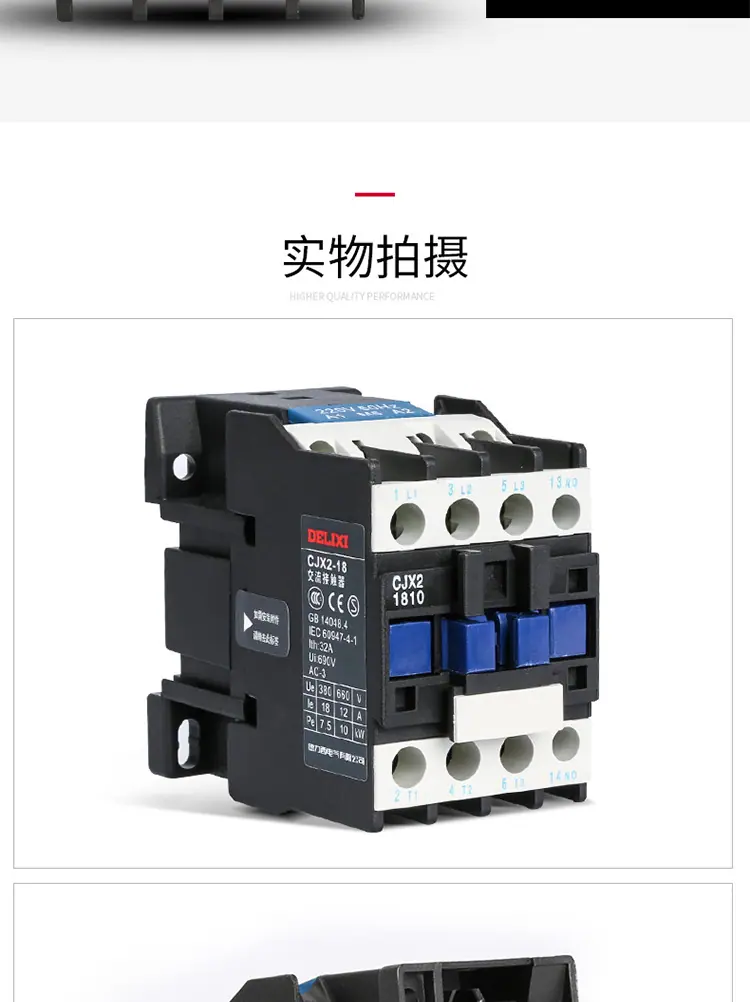 详情_07.jpg