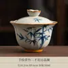Gaiwan de cerámica pintado a mano en azul y blanco con diseño de bambú, juego de té kung fu para uso doméstico, taza de té que no quema las manos, cuenco de tres piezas