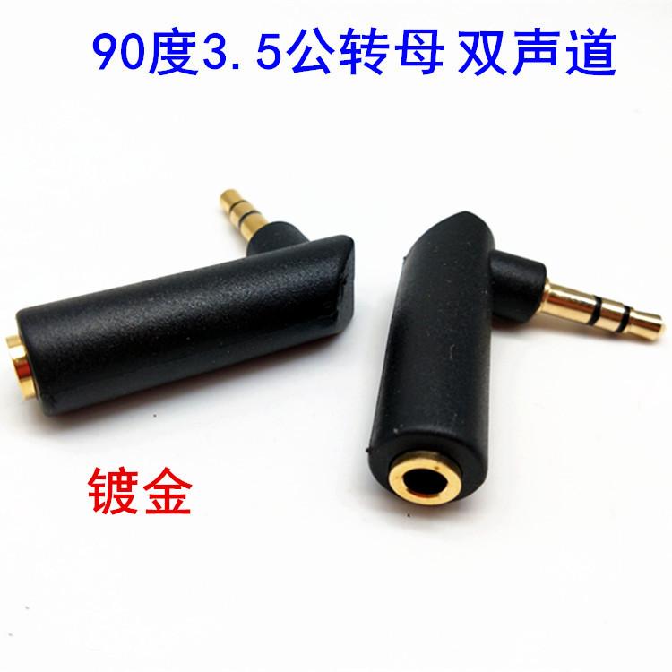 微信图片_20200628164234_副本
