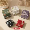 Nueva caja de joyería de brocado de nubes de estilo chino con tapa deslizante, caja flotante para collares, pendientes, pulseras y accesorios. Caja de regalo para guardar y regalar.