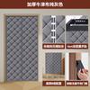 Cortina de Porta de Velcro Magnético Nova de Inverno Sem Perfuração Cortina de Ar Condicionado Divisória Doméstica Isolamento Cortina de Algodão à Prova de Vento