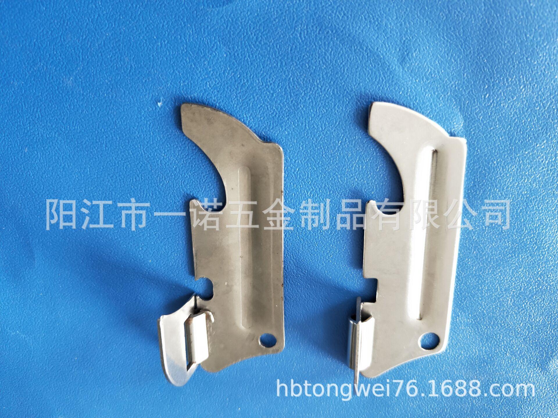开瓶器易开瓶98新款新旧款式对比.左边是旧款,右边是新款.旧