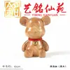 Escultura em Madeira de Cânfora de Urso Sentado, Miniatura de Urso em Madeira, Ornamento de Animal Pequeno para Mesa, Presente Criativo de Escultura em Madeira
