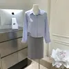 Camisa Rayada Azul/Marrón, Top Corto Ajustado, Color Café, Directo de la Fábrica de Origen, Mezcla de Algodón sin Elasticidad