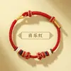 Pulseira de Cores Coordenadas do Gato Kt da Sanrio Feita à Mão DIY Usável com Contas de Transferência Douradas Pulseira de Melhor Amigo para Crianças Presente
