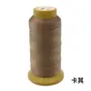 Linha para máquina de costura doméstica carretel grande linha para sofá couro linha mercerizada alta resistência jeans linha grossa