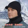 Chapéu de Lã Trançado com Proteção de Ouvido para Travessia de Fronteira para Pessoas de Meia-Idade e Idosos no Inverno, Boina Quente e à Prova de Frio, Chapéu de Lã Engrossado com Pelúcia para Homens