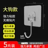 Ganchos Especiais para Lanternas Vermelhas, Novo Modelo 2026 para Decorações de Ano Novo Chinês, Decorações de Varanda e Porta de Entrada para o Ano do Cavalo