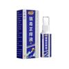 [Dropshipping] Crema Shengshi Zhen Shujin, Líquido Penetrante Óseo, Aceite Activo, Líquido para el Cuidado de la Piel, Acónito Suministrado Directamente por el Fabricante