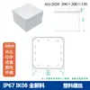 Caja de Plástico Carcasa de Fuente de Alimentación para Monitoreo Exterior Caja ABS Caja de Terminales Caja de Conexiones Carcasa de Batería de Litio Caja Enterrada