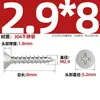 Tornillos Autorroscantes Avellanados Gb846 Acero Inoxidable 304 Cabeza Plana Phillips Tornillos para Madera Extendidos M2.9M3.5M4.2M5.5