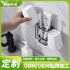 Yilu Soporte Creativo Simple de Metal Personalizado para Cepillos de Dientes con Ventosa para Pared de Baño, Pared de Inodoro, Estante de Almacenamiento para Baño