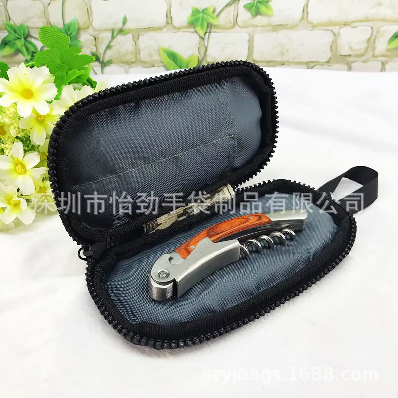 多功能刀具包