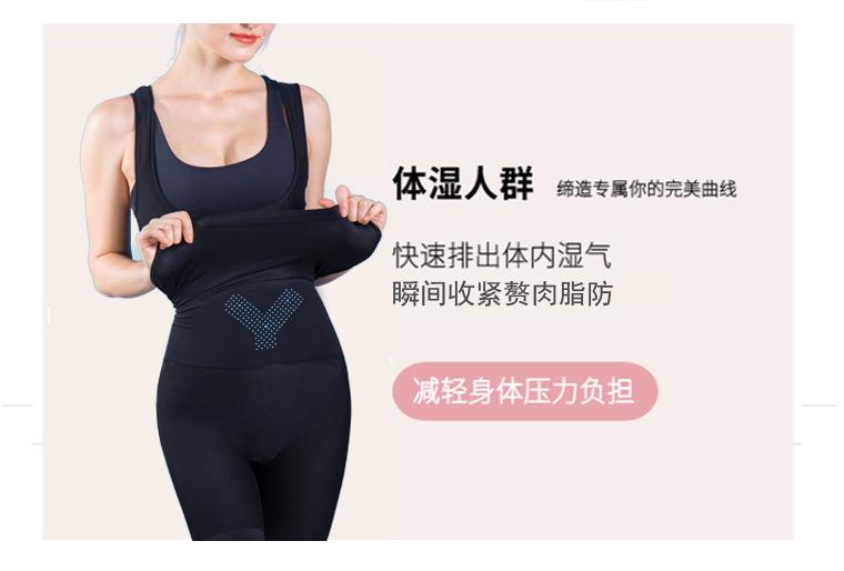 YYYYY磁疗套装_05.jpg