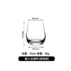 Copa de Vino de Cristal Vintage Copa de Cata de Whisky Café Helado Transparente Tulipa Bar Copa de Agua Fragante Venta al por Mayor Personalizado