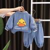 Conjunto de Tres Piezas de Dibujos Animados Estilo Western Pato Vaquero para Bebé 2023 Primavera y Otoño Nuevo Conjunto de Dos Piezas con Pantalones Largos Casuales para Niños