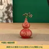 Adorno de Calabaza Cien Bendiciones de Latón Estrella de la Fortuna Roja China Calabaza de Bendición Artesanía Decoración de Oficina Hogar