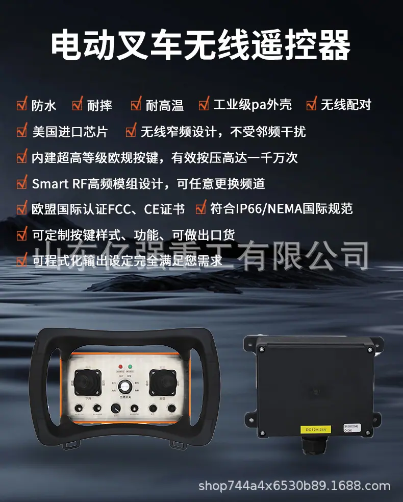 详情图03.jpg