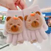 Guantes de Rebaja para Niñas, Nuevo Estilo Otoño e Invierno, Guantes Cálidos y a Prueba de Frío Kuromi de Cinco Dedos para Niños Pequeños y Niños