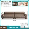 Conjunto Combinado de Sofá y Mesa de Café para Oficina Simple Área de Descanso para Reuniones de Negocios Recepción Recepción Negociación Sofá de Cuero