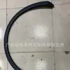 Adequado para arco de roda Audi Q5L 80D853717/718