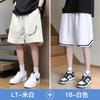 Pantalones Cortos de Seda de Hielo Americanos NASA para Niños Verano Tendencia Marca Delgados 2025 Nuevos Deportivos Baloncesto Casuales
