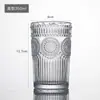 Taza de Vidrio de Girasol Retro con Borde Dorado de Vidrio en Relieve Taza de Café, Taza Promocional de Alto Valor Estético, Taza de Recuerdo