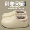 Pantuflas peludas para mujer para otoño e invierno, aptas para usar en exteriores, nuevo modelo 2026, forradas de felpa, cálidas, de suela gruesa, antideslizantes, pantuflas de algodón para el hogar en interiores, venta al por mayor