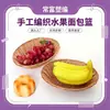 Cesta de frutas y pan de ratán tejida a mano, adecuada para KTV y tiendas de desayunos, cesta de almacenamiento de escritorio, disponible en varios tamaños, cesta de almacenamiento de snacks