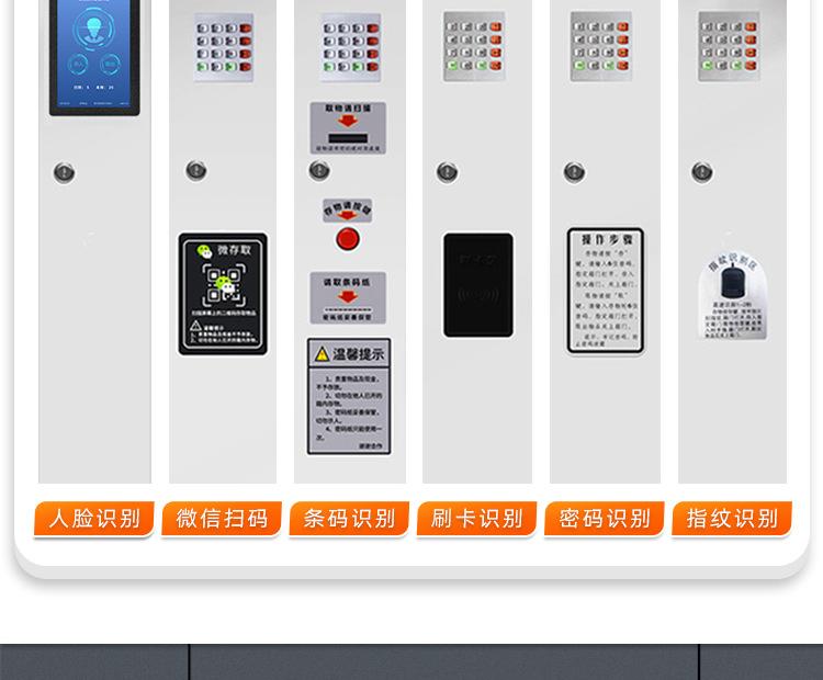 详情_11