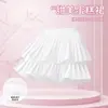 Falda Rosa Corta de Verano para Niñas 2026 Nuevo Estilo Princesa Falda de Pastel Antiexposición Conjunto de Verano
