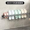 Zapatero de baño sin perforaciones, para pared, inodoro, puerta, escurridor, estante de almacenamiento