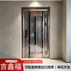 Porta de Entrada Personalizada em Alumínio Fundido com Escultura em Alumínio Espessa à Prova de Som Villa Porta de Entrada Inteligente