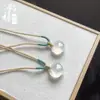 Collar de Pareja Colgante de Cerradura Ruyi de Calcedonia Blanca Natural Ágata Cerradura de Seguridad Colgante de Jade para Hombres Mujeres Niños para Garantizar la Seguridad