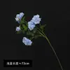Arranjo floral de rosa iceberg artificial de alta qualidade com 6 cabeças, flores de rosa artificiais para decoração de sala de estar em casa, ornamentos de casamento, flores artificiais